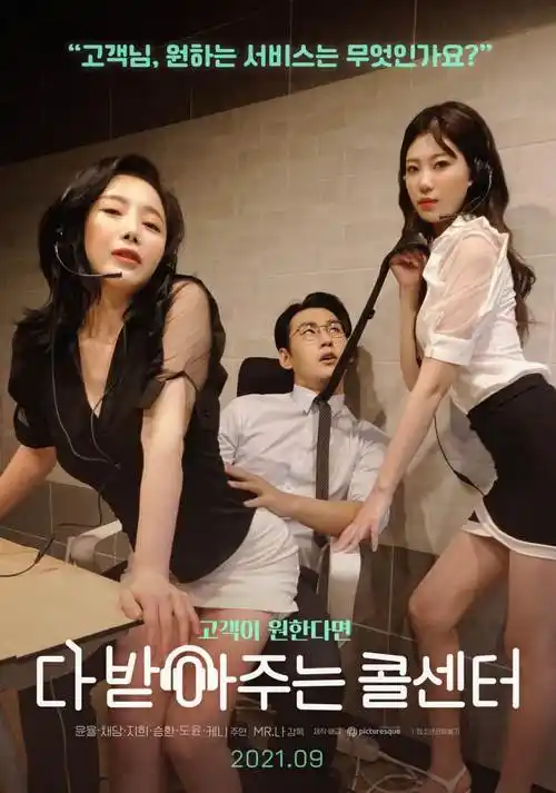 读者高频回看的蜂鸟影院观看免费播放深读栏目配图